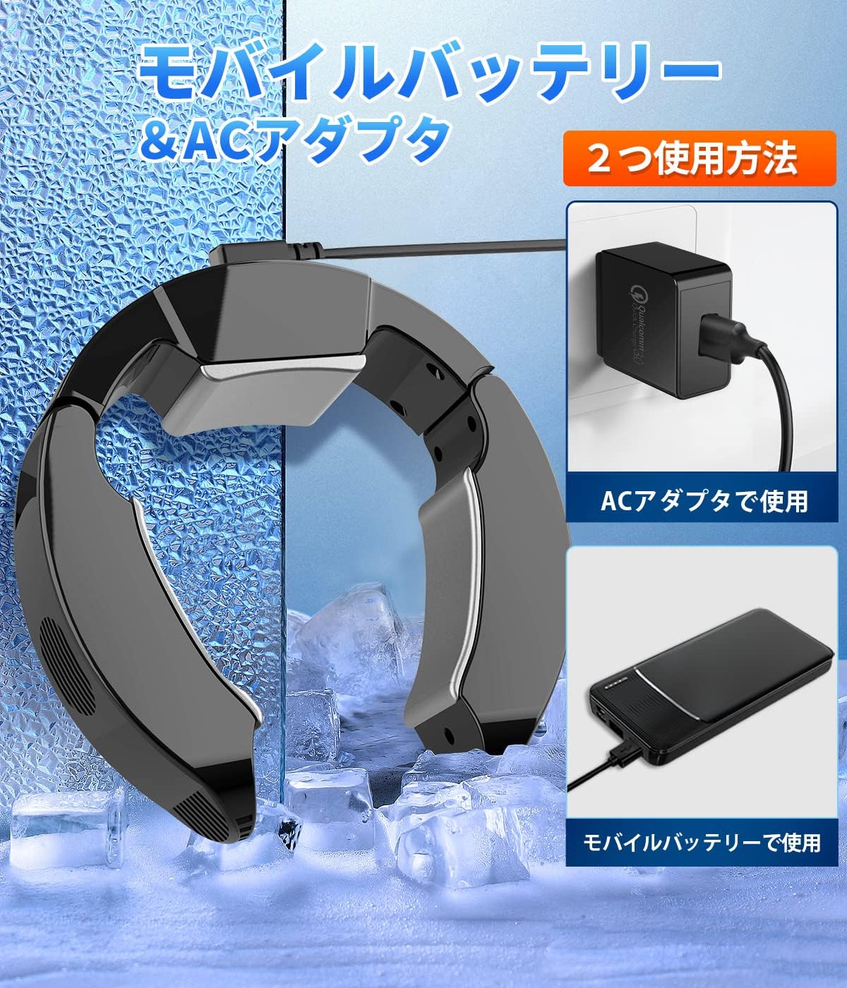 ネッククーラー 冷却プレード付き【2025最強冷却モデル&ペルチェ素子&-17℃瞬間冷却】首掛けクーラー ３つ冷却ブレート 強弱モード 首掛け扇風機 Type-C給電式 静音＆軽量 サイズ調整可 首 冷却 プレート 携帯扇風機 くびかけ扇風機 ネックエアコン 熱中症対策 現場 外仕事 父の日プレゼント (ブラック)