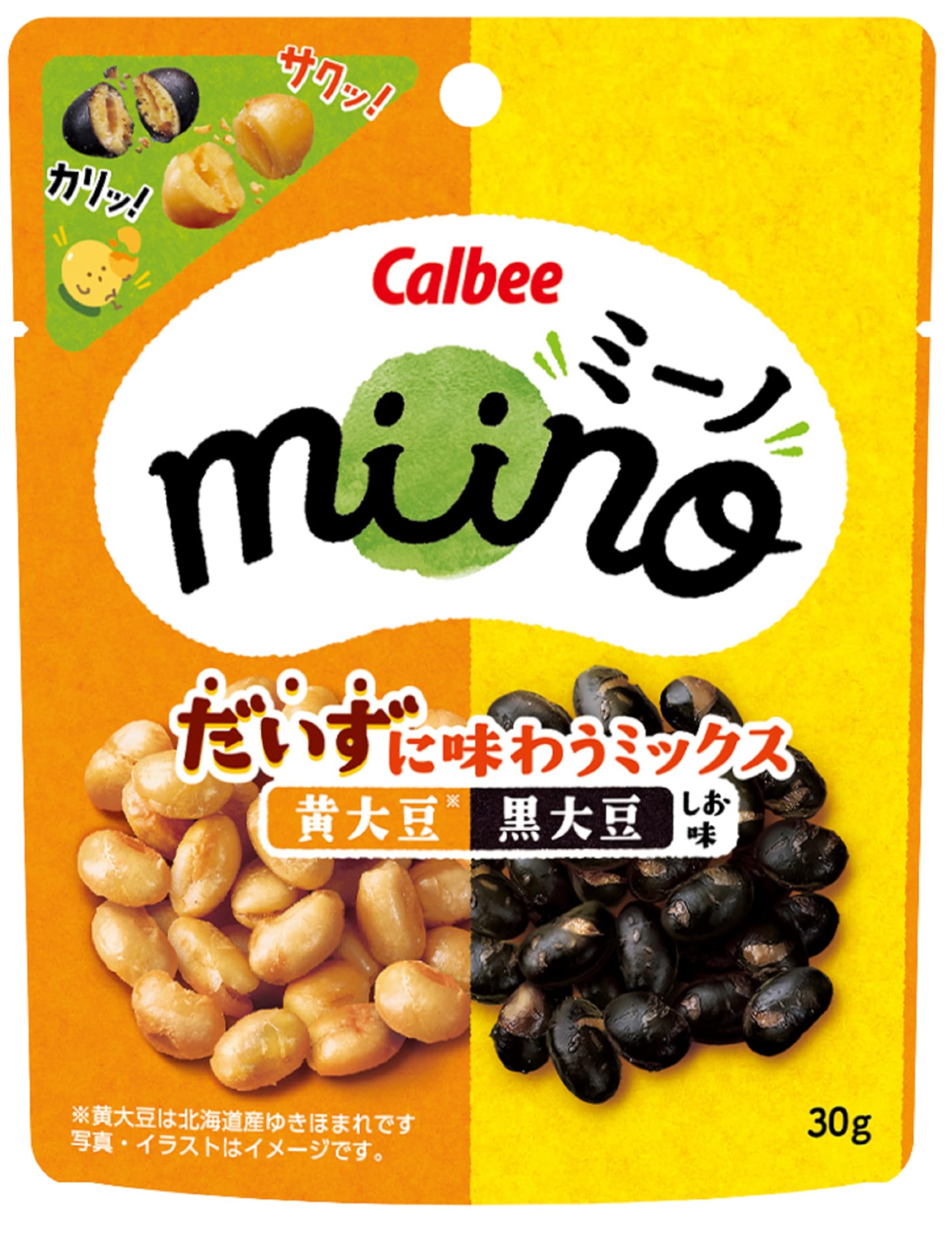 Amazon.co.jp: カルビー miinoだいずに味わうミックス黄大豆黒