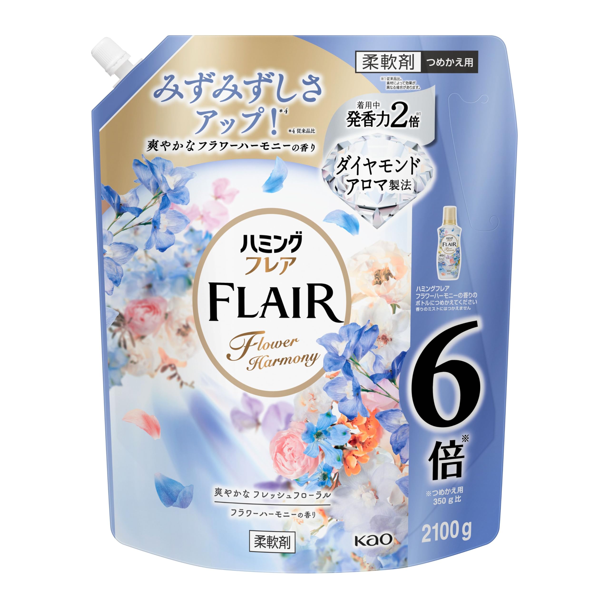 Amazon | 大容量 ハミングフレア 柔軟剤 みずみずしさアップ Amazon | 大容量 ハミングフレア 柔軟剤 みずみずしさアップ