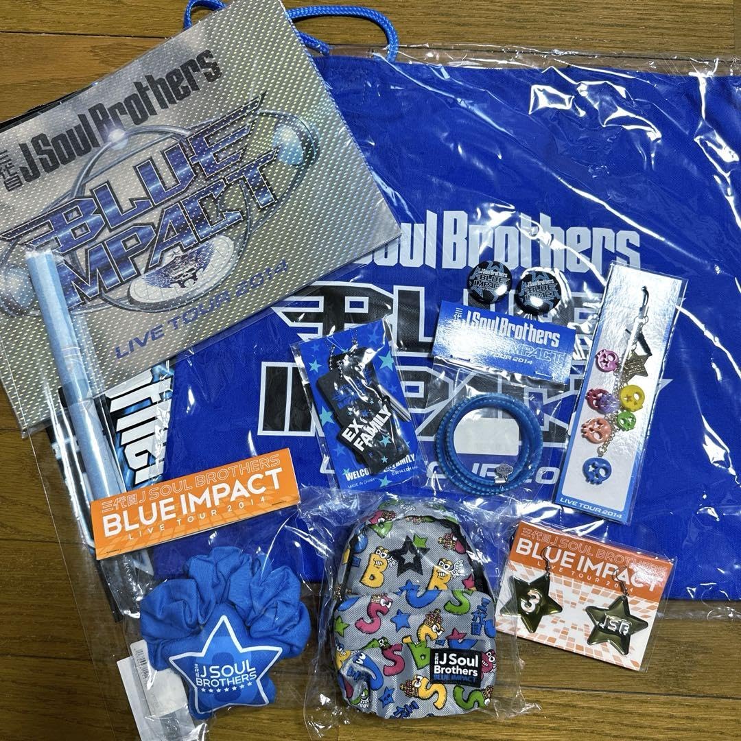 Amazon.co.jp: 三代目 JSB BLUE IMPACT グッズ まとめ売り
