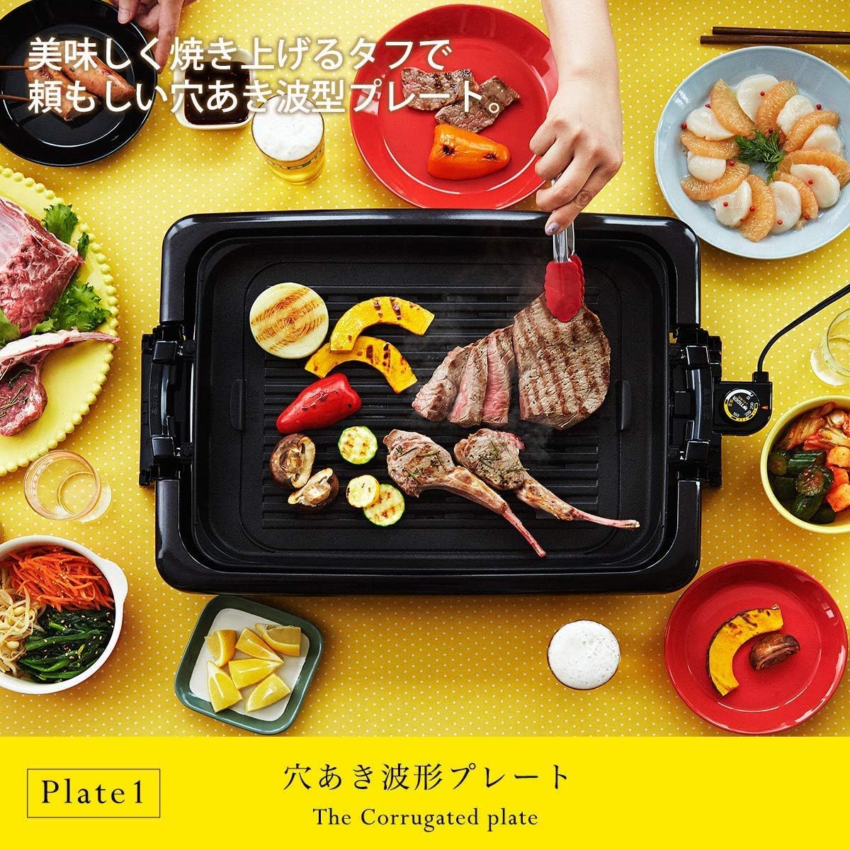 タイガー魔法瓶(TIGER) ホットプレート3枚セット 平面 たこ焼き 焼肉 蓋付き ブラウン CRV-A300-T