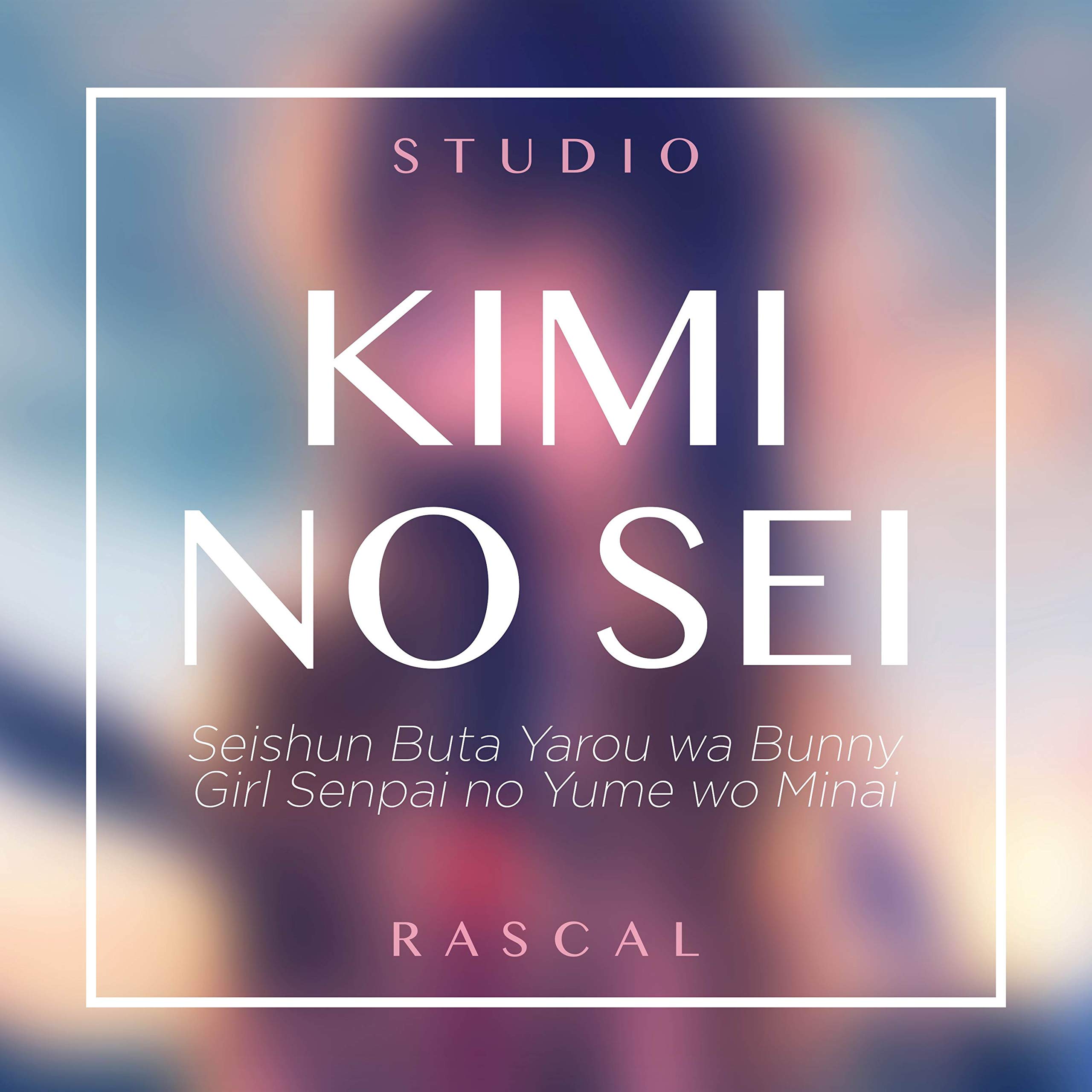 Studio Rascal