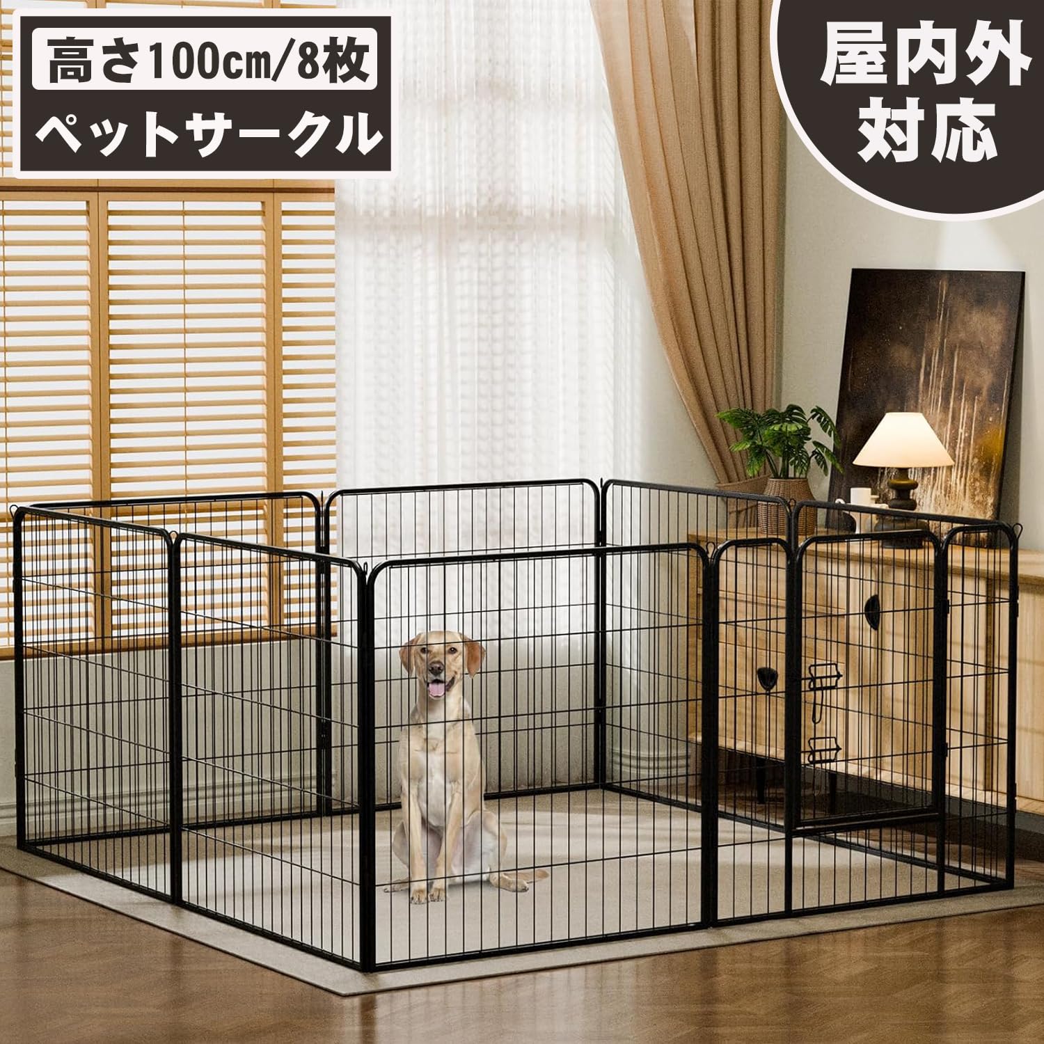 DUDUPET ペットフェンス 大型犬用 ペットケージ 100*80cm-8枚 Amazon | DUDULIFE ペットサークル 折りたたみ式 ペットフェンス