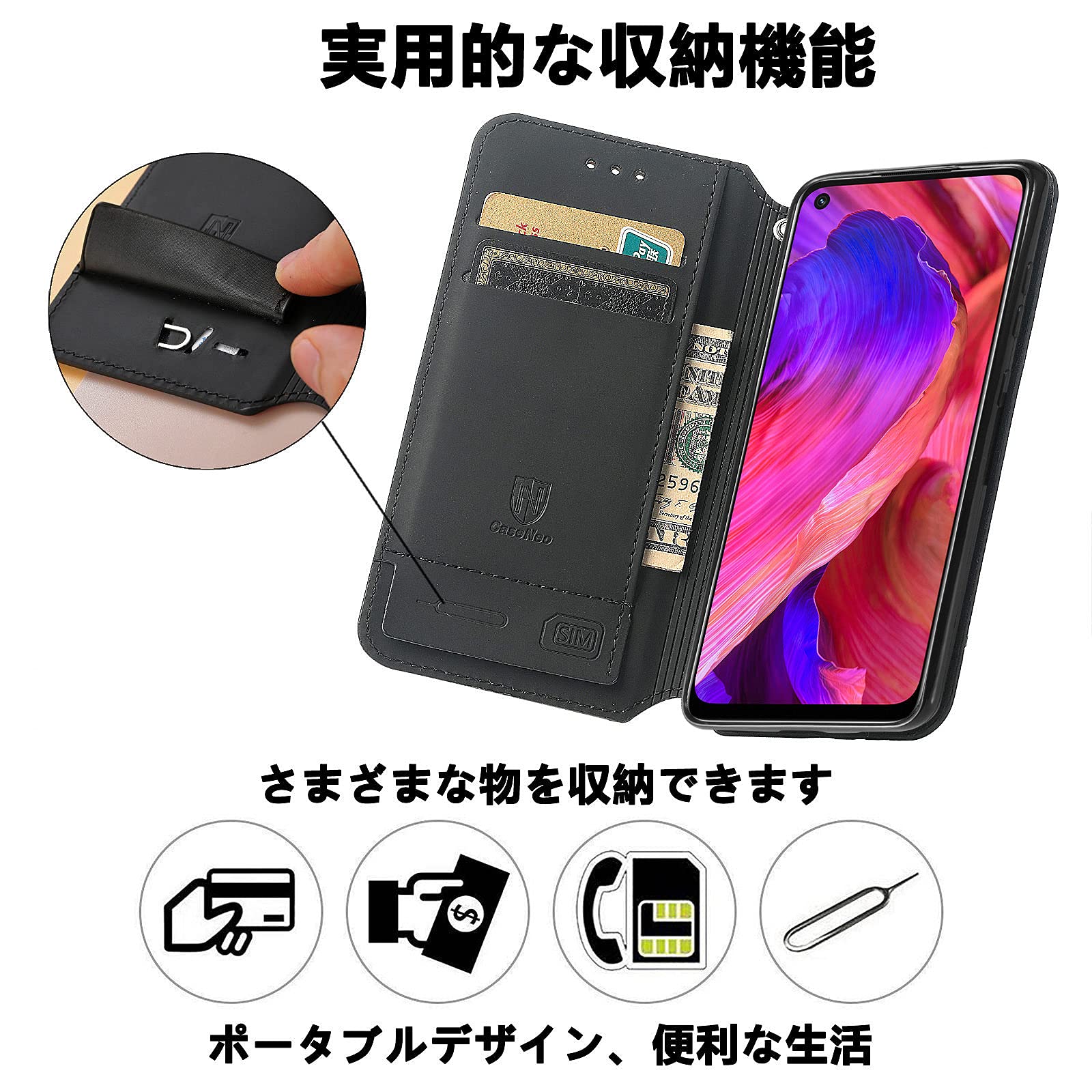 OPPO A54 5G simロック解除済み　手帳ケース・保護ガラス付き Amazon.co.jp: OPPO A54 5G ケース 手帳型 綺麗 かわいい oppoa54