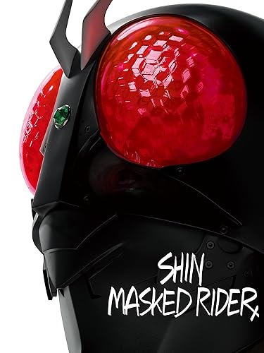 Shin Masked Rider