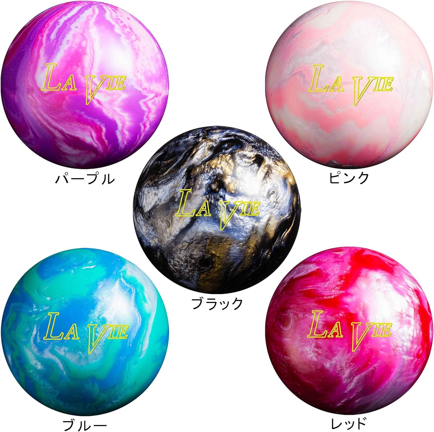 [ABS] ラ ヴィ LA VIE ﾗ ｳﾞｨ レッド 12 ボウリング ボール