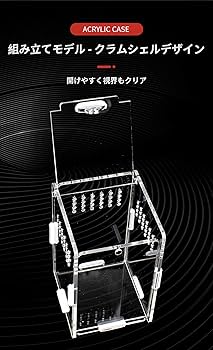 CAGESTUDY REPPOD-XS 爬虫類・両生類用飼育ケース CAGESTUDY REPPOD-XS 爬虫類・両生類用飼育ケース 爬虫類