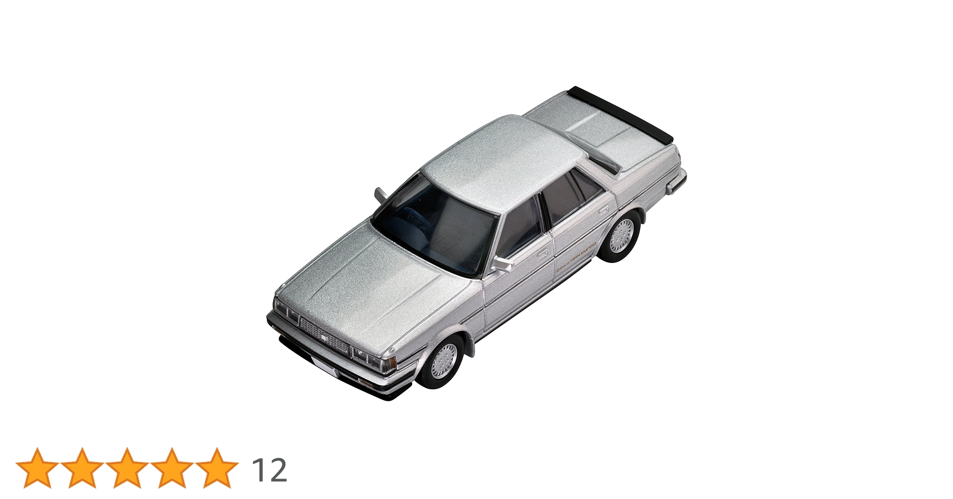 スワミ・ヴィヴェーカーナンダ　　　　額縁付　ビンテージポスター おまけ付 スワミ・ヴィヴェーカーナンダ 額縁付 ビンテージポスター おまけ付