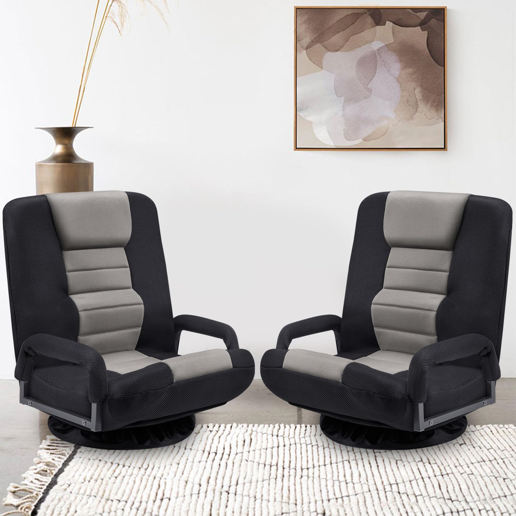 ACIPENSER Swivel Gaming Chair Multipurpose 2PACK Floor Gaming Chair for Playing Video Games, TV, Reading w/Armrest Lumbar Support & 6 Adjustable