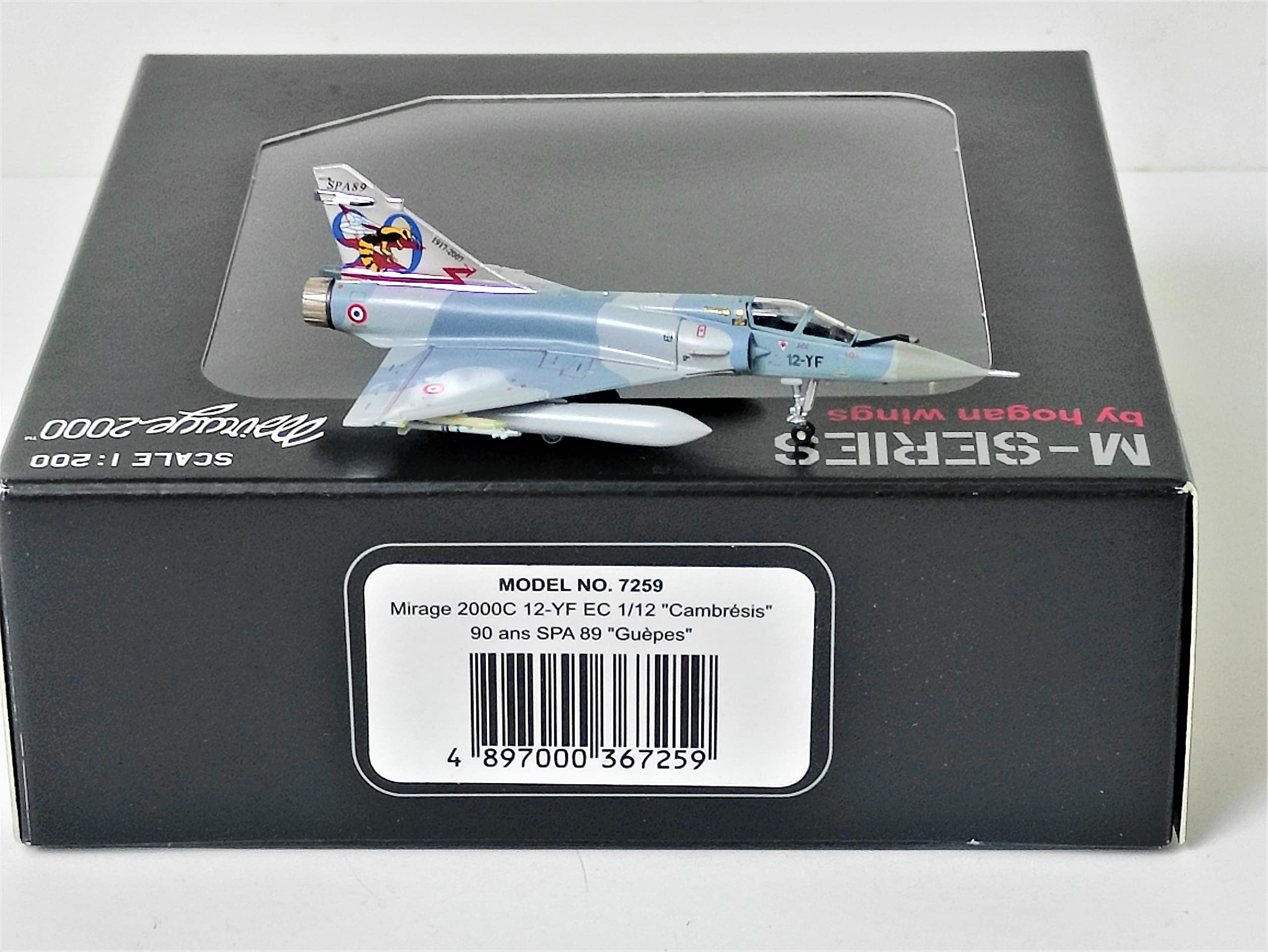 Amazon.co.jp: Hogan Mirage 2000 1 : 200 12-yf 1 : 12 Cambresis 90