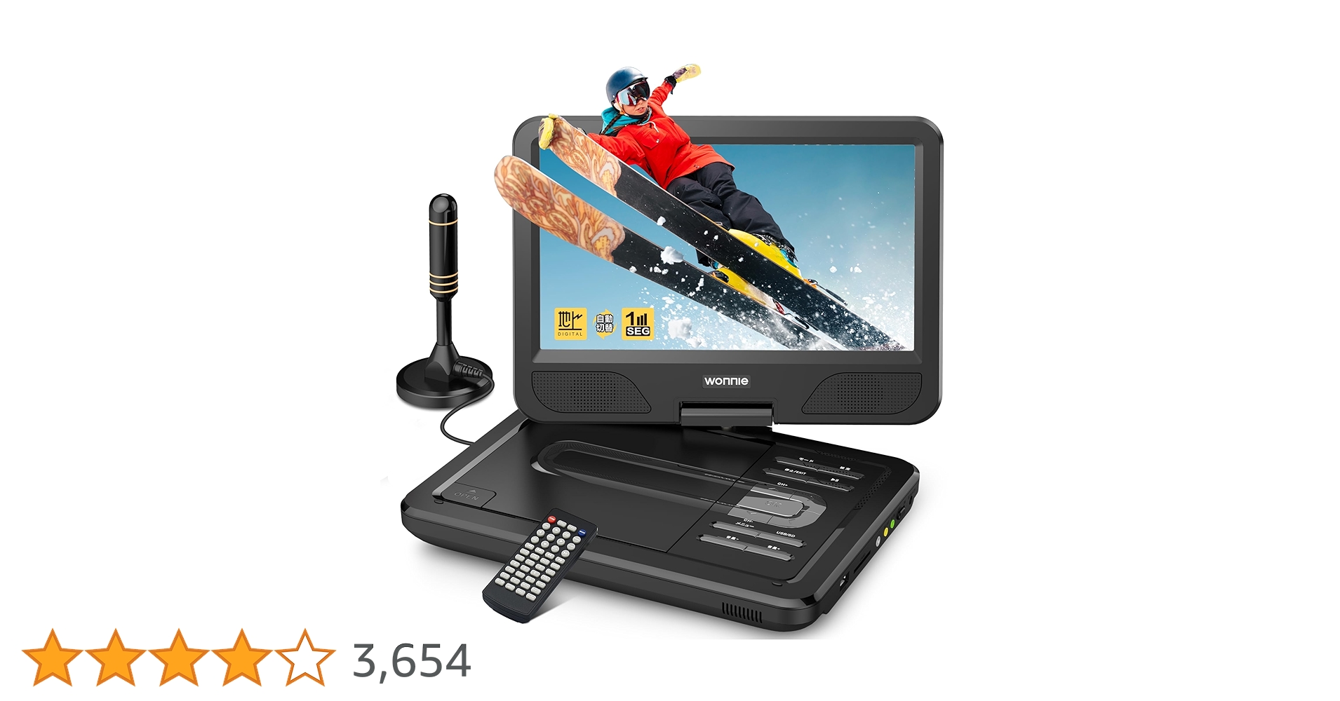 Amazon.co.jp: フルセグ dvdプレーヤー WONNIE ポータブル DVD