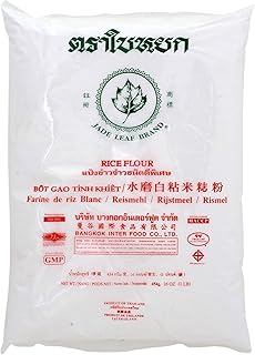 6er-Pack - JADE LEAF Brand Reismehl [ 6x 454g ] Rice Flour