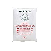 Jade Leaf Brand Farina di Riso – 454 gr