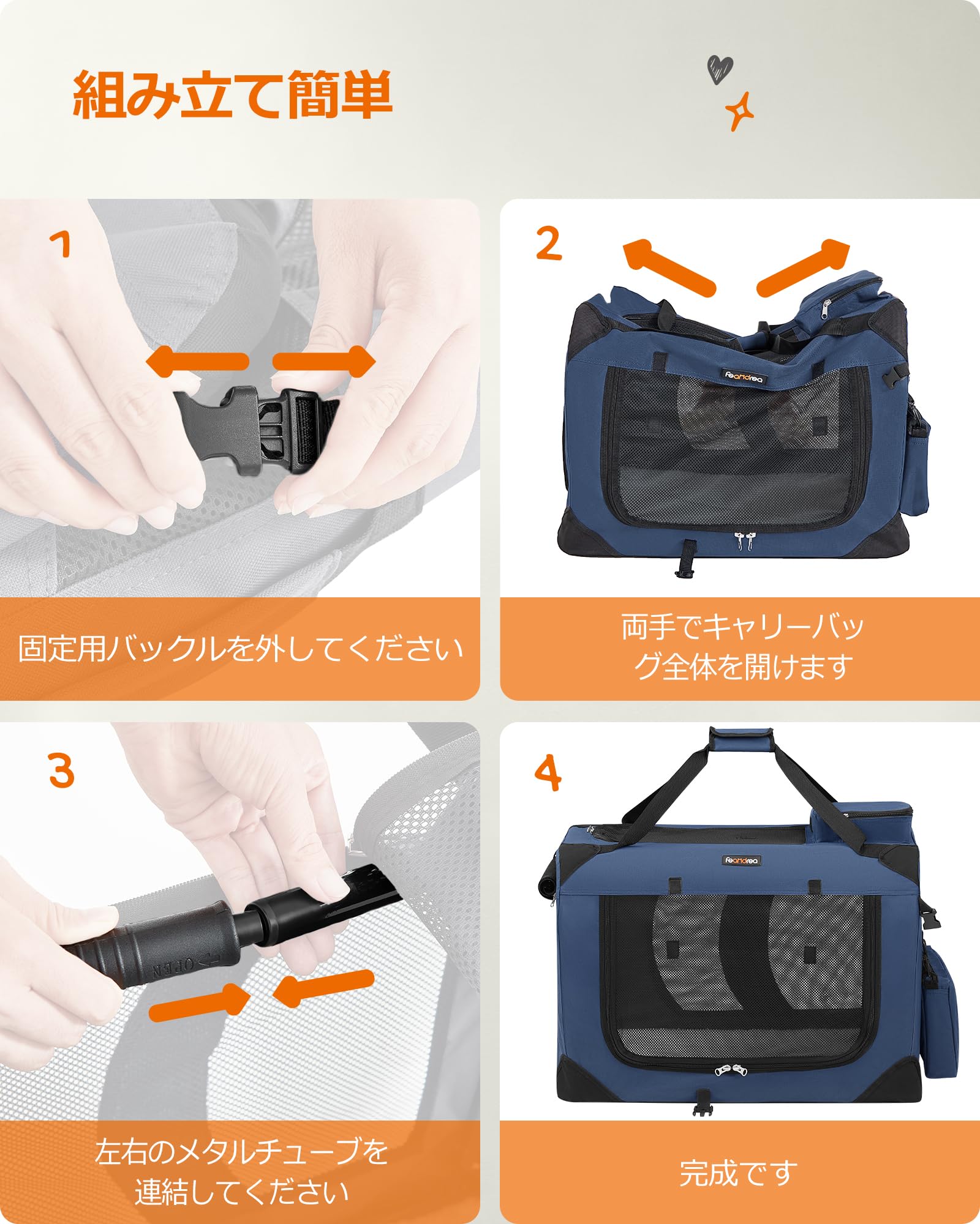 Amazon.co.jp: FEANDREA キャリーバッグ 中大型犬 70×52×52cm 犬用