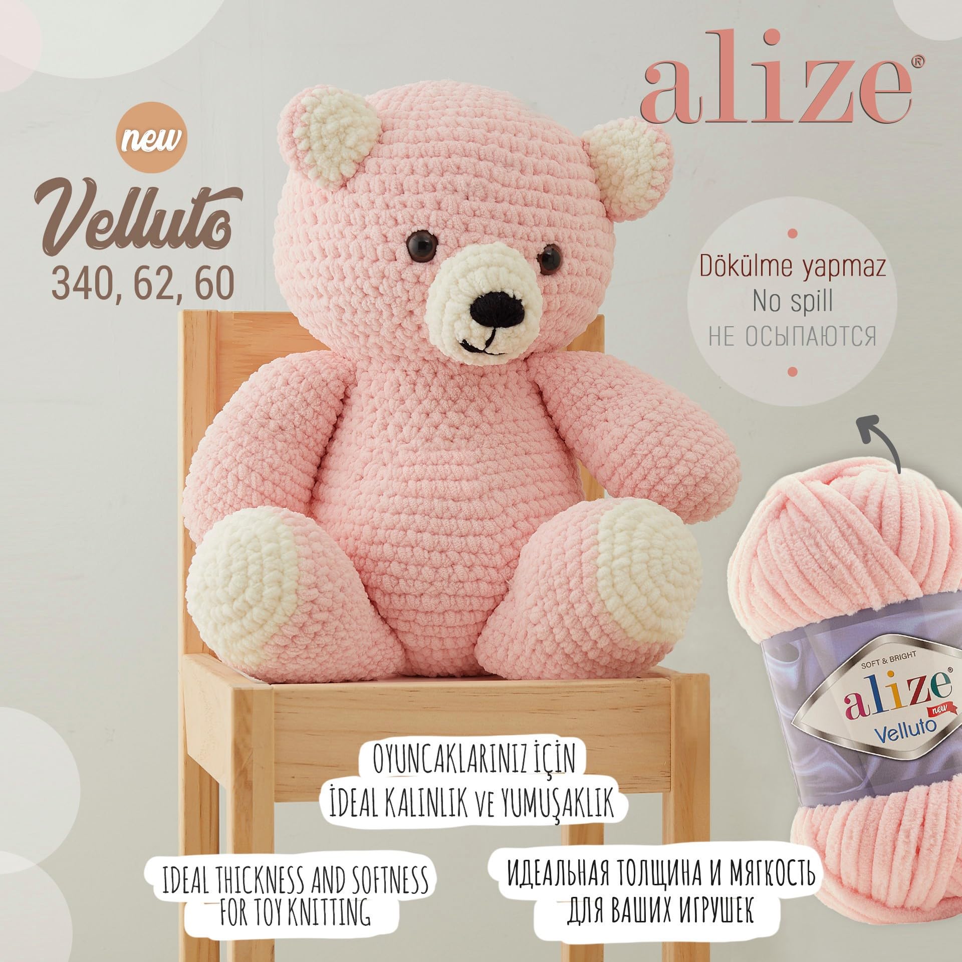 ALIZE Velluto 216 yellow Premium Wolle 3 x 100g Chenillegarn kuschelweich Amigurumi Plüschtiere Bulky Babywolle Filzwolle Babywolle mit mySearose Label