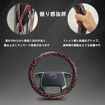 Amazon | ZATOOTO 極太 ハンドルカバー トラック 2HS(45~46cm