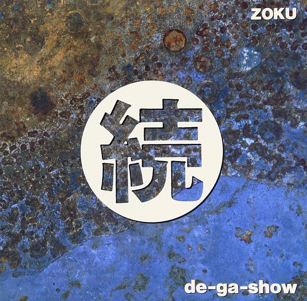 DE-GA-SHOW - Zoku = 続 - CD