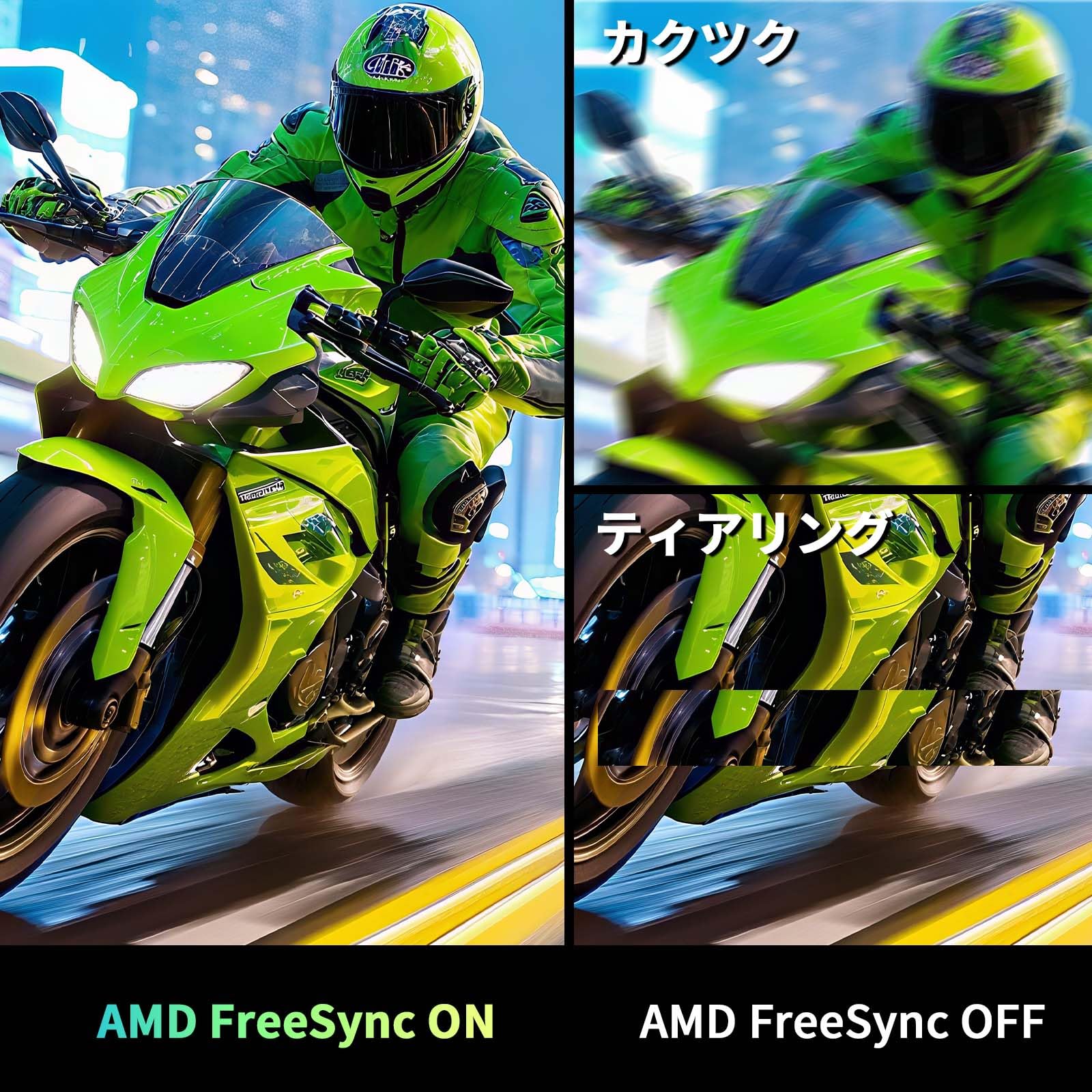 Minifire 24インチゲーミングモニター 200Hz 1ms応答 FHD 非光沢 FastIPSパネル FreeSync FHD HDR10 DC1-P380% sRGB110% 角度調整 目に優しい VESA対応 HDMI+DP搭載 5年保証 スピーカー内蔵(HDMIケーブル付き-MFG24F4-200） - 5