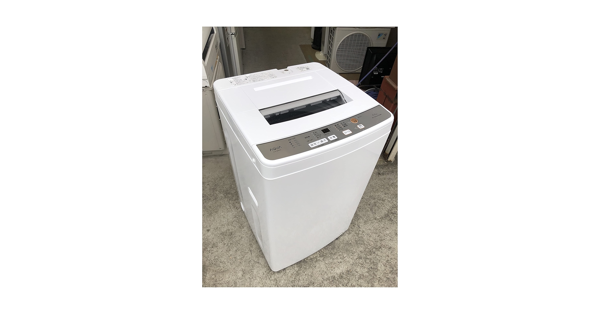 Amazon | AQUA アクア AQW-S6M 6.0kg 全自動洗濯機 | 洗濯機 通販