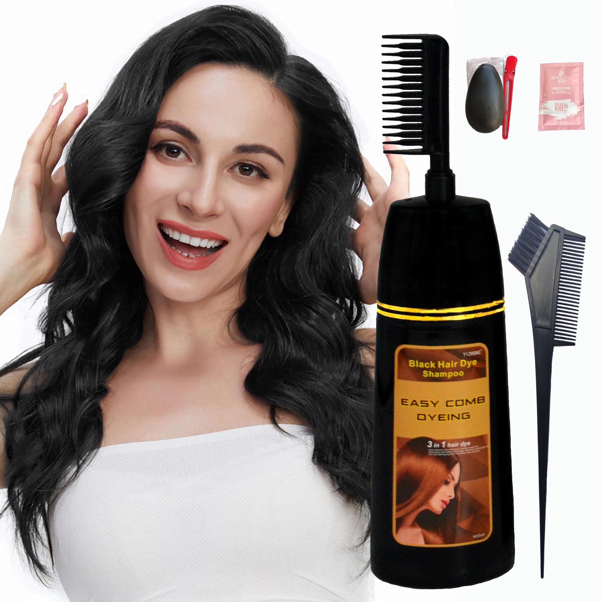 Black Hair Dye Shampoo YIZHONG ​ Hair Dye permanent For Women & Men Hair 3 In 1 Long Lasting Results (Instant Black)…