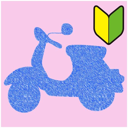 Bike exercise books for high school students (free)