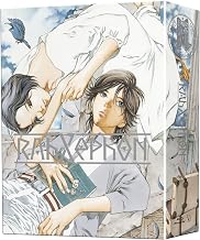 ラーゼフォン Blu-ray BOX