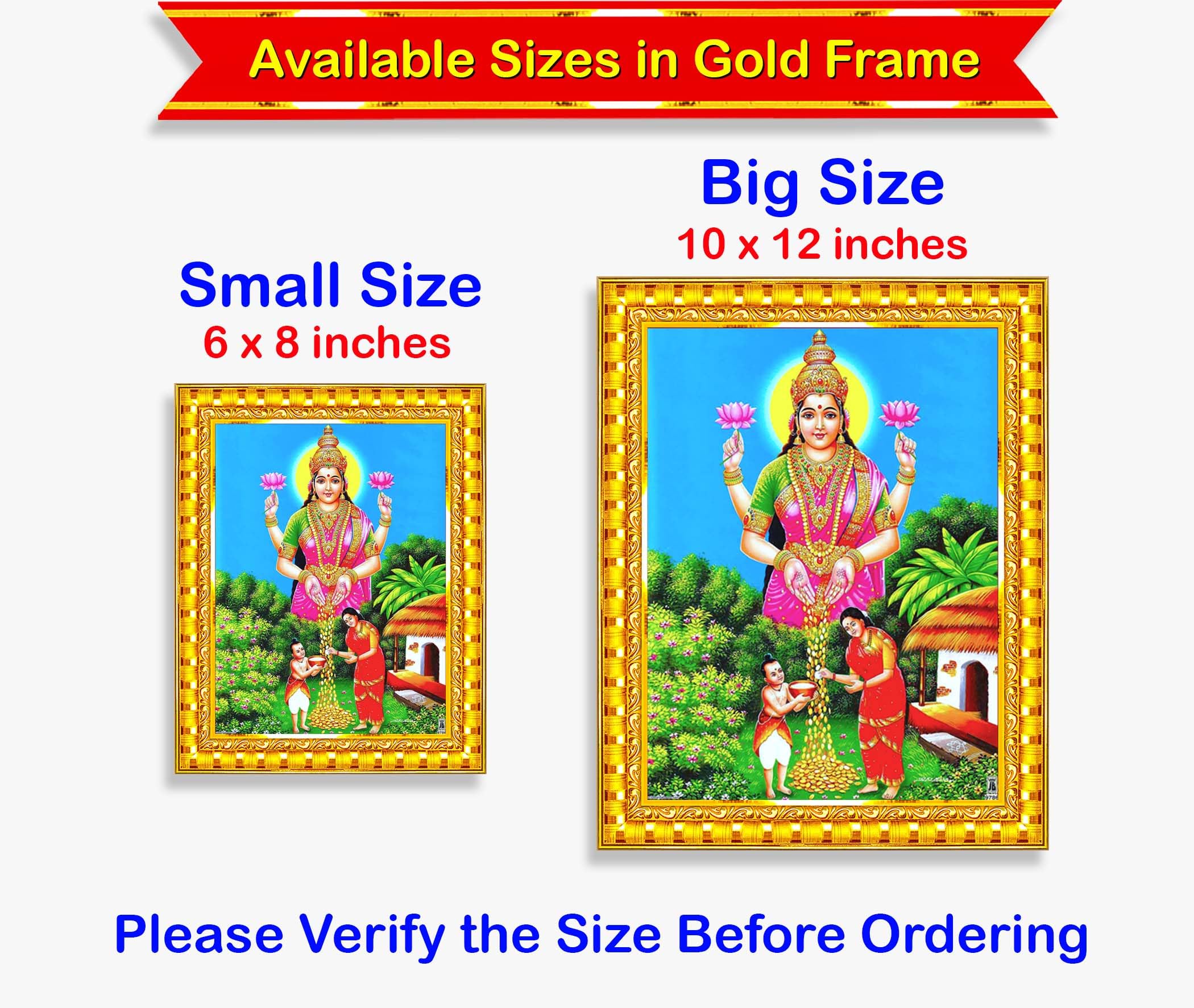 Pavan Photo Laminations Goddess Lakshmi Devi Kanakadhara Dhanalakshmi Wall Painting Framed Home Decor (Wood,Acrylic,Gold,Big Size,10x12 Inch) R336M 3