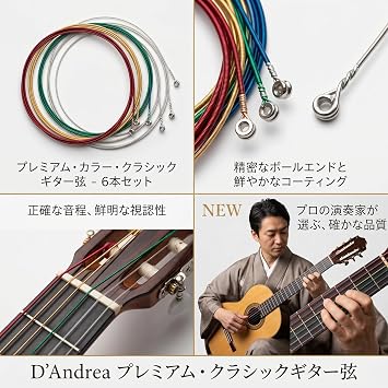 YINKE Acoustic Guitar Strings, Guitar Replacement Strings, 3 Sets 18 Pieces, Musical Instrument Accessories Ballard Replacement Steel Strings for Folk Guitars, Steel Core Copper Alloy 3 Colors