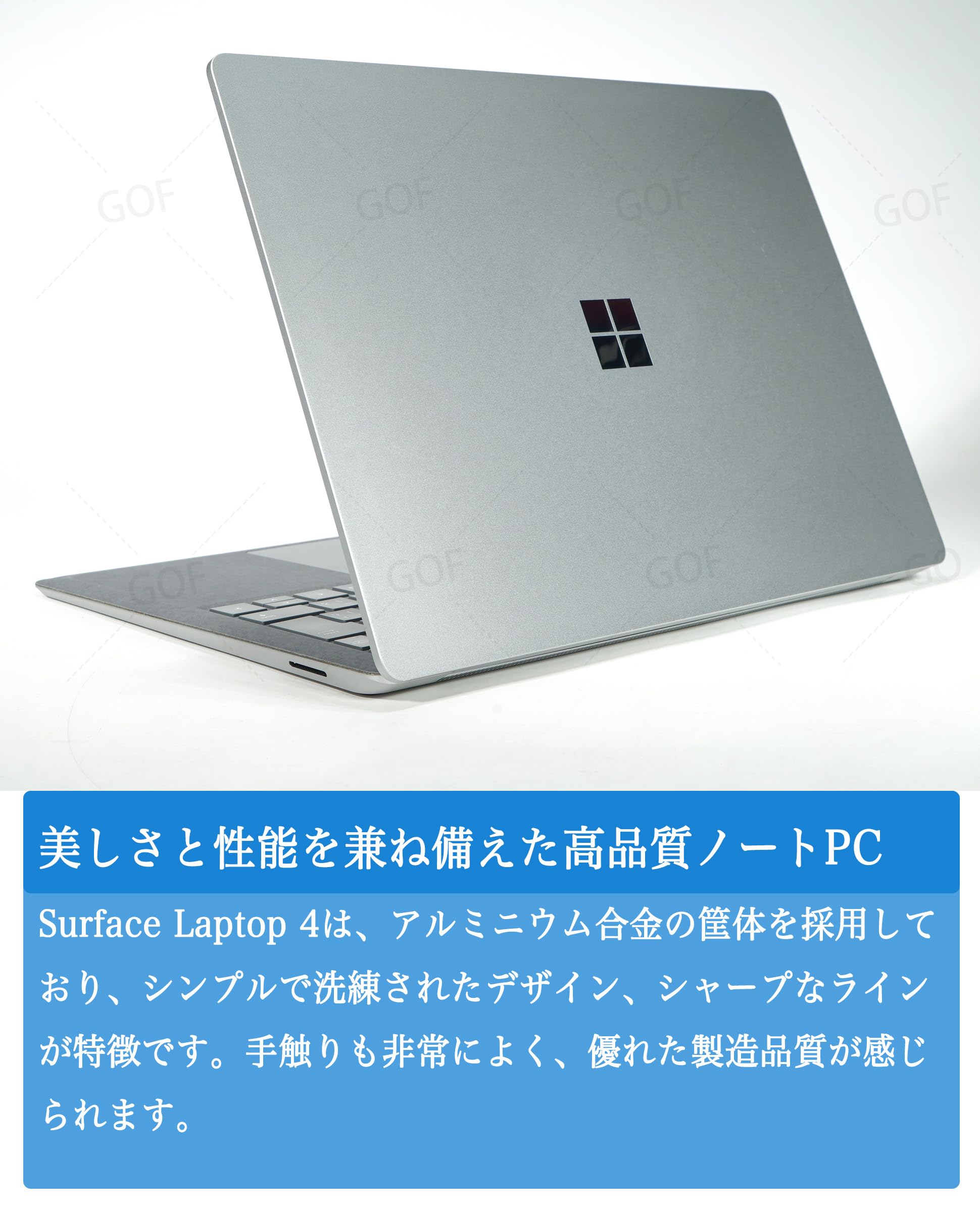 Windowsノート本体 Surface Laptop4 i5-1145G7 8GB/SSD256 surface laptop 4 intel core i5 8gb 256gb w11p