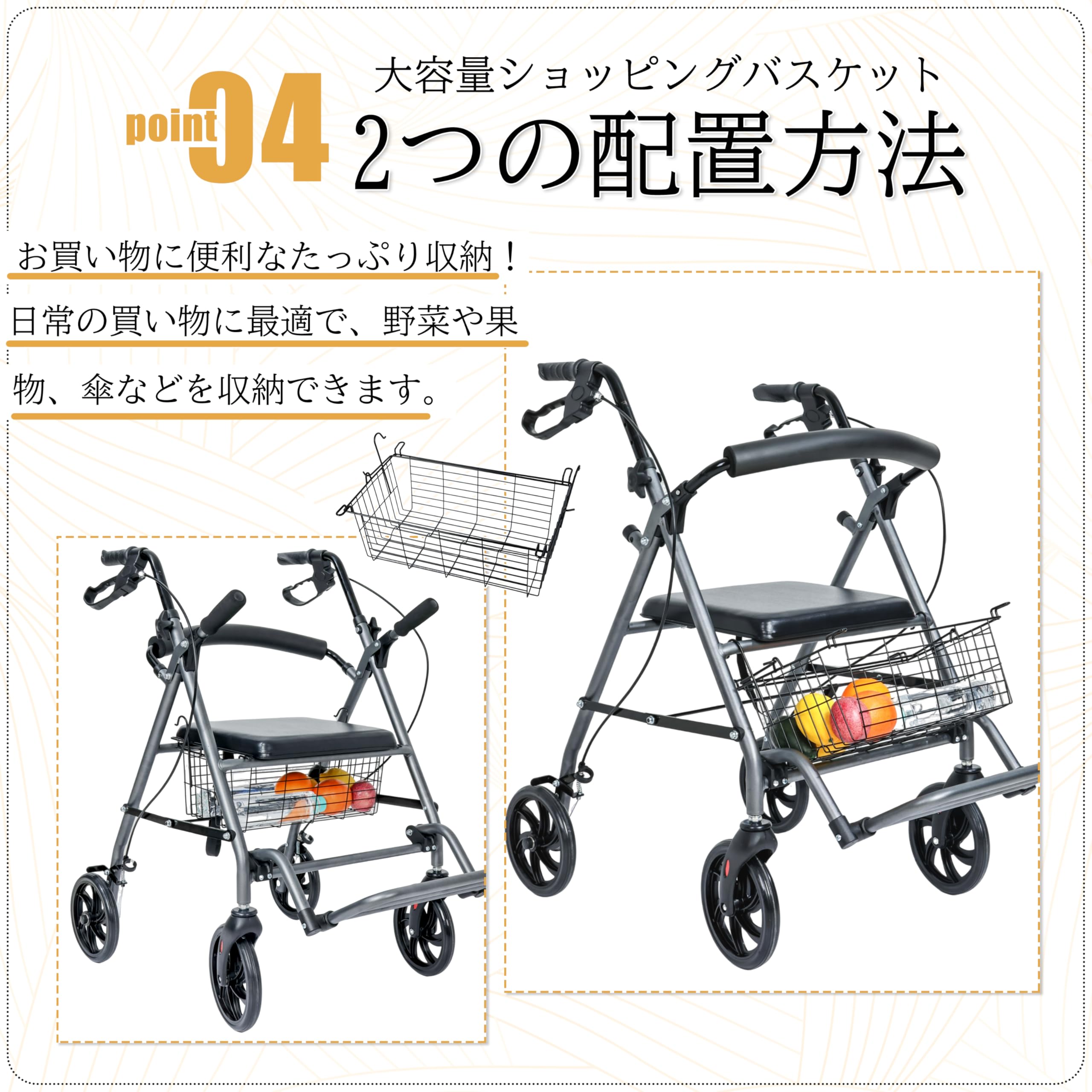 Amazon.co.jp: FamilyRoots: シルバーカー