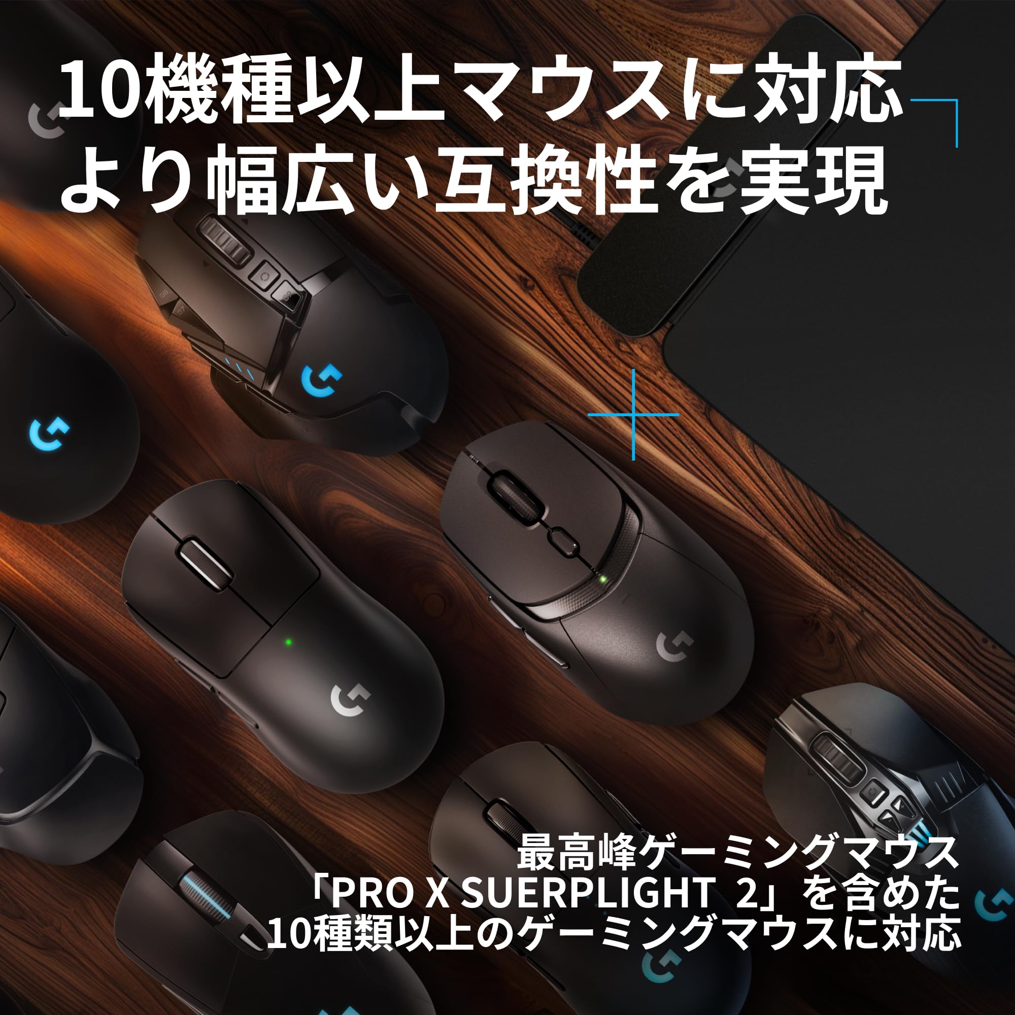 Amazon.co.jp: Logicool G ゲーミングマウスパッド POWERPLAY 2 Amazon.co.jp: Logicool G ゲーミングマウスパッド POWERPLAY 2