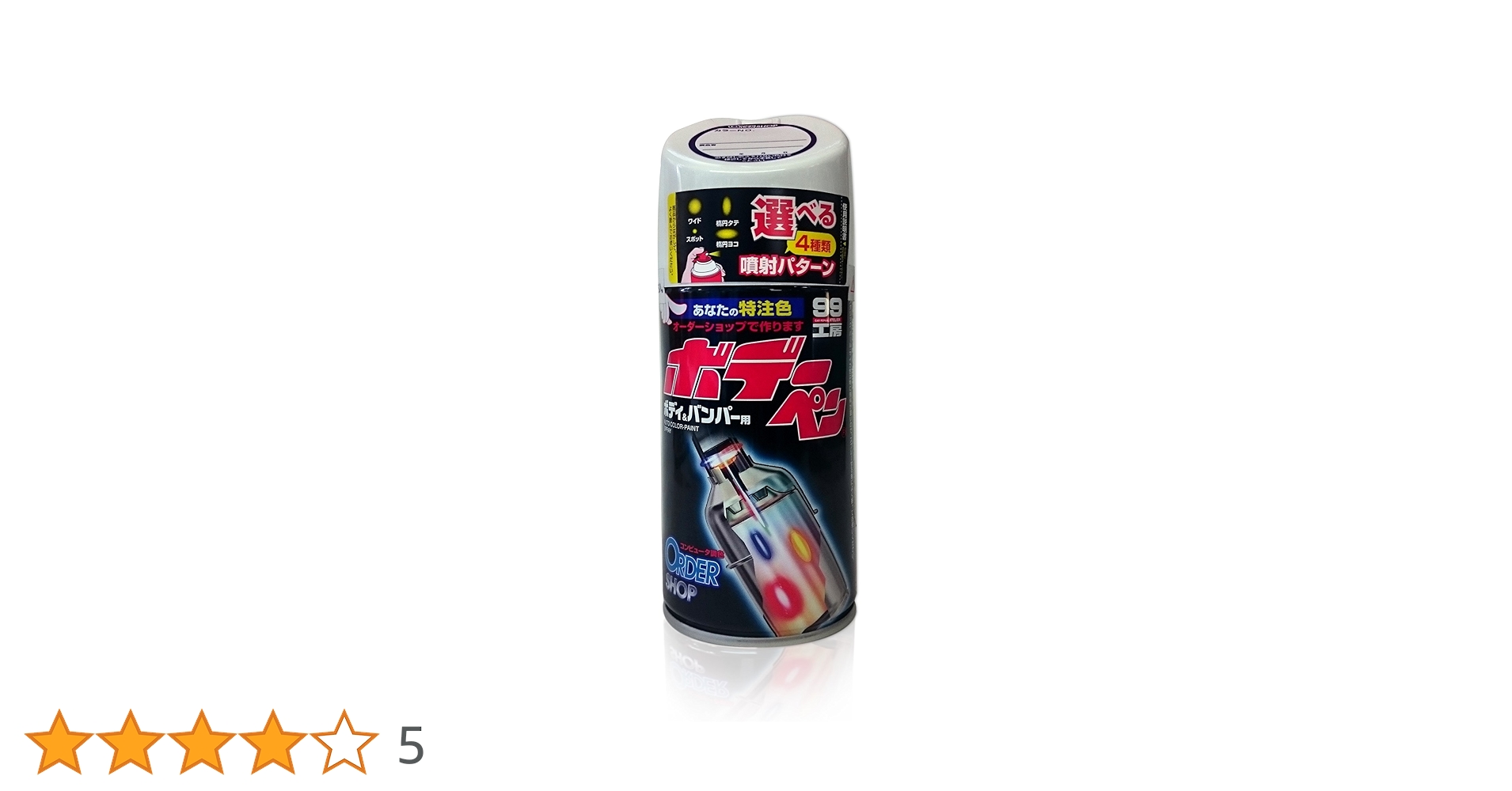 81srAkWWvML.jpg_BO30,255,255,