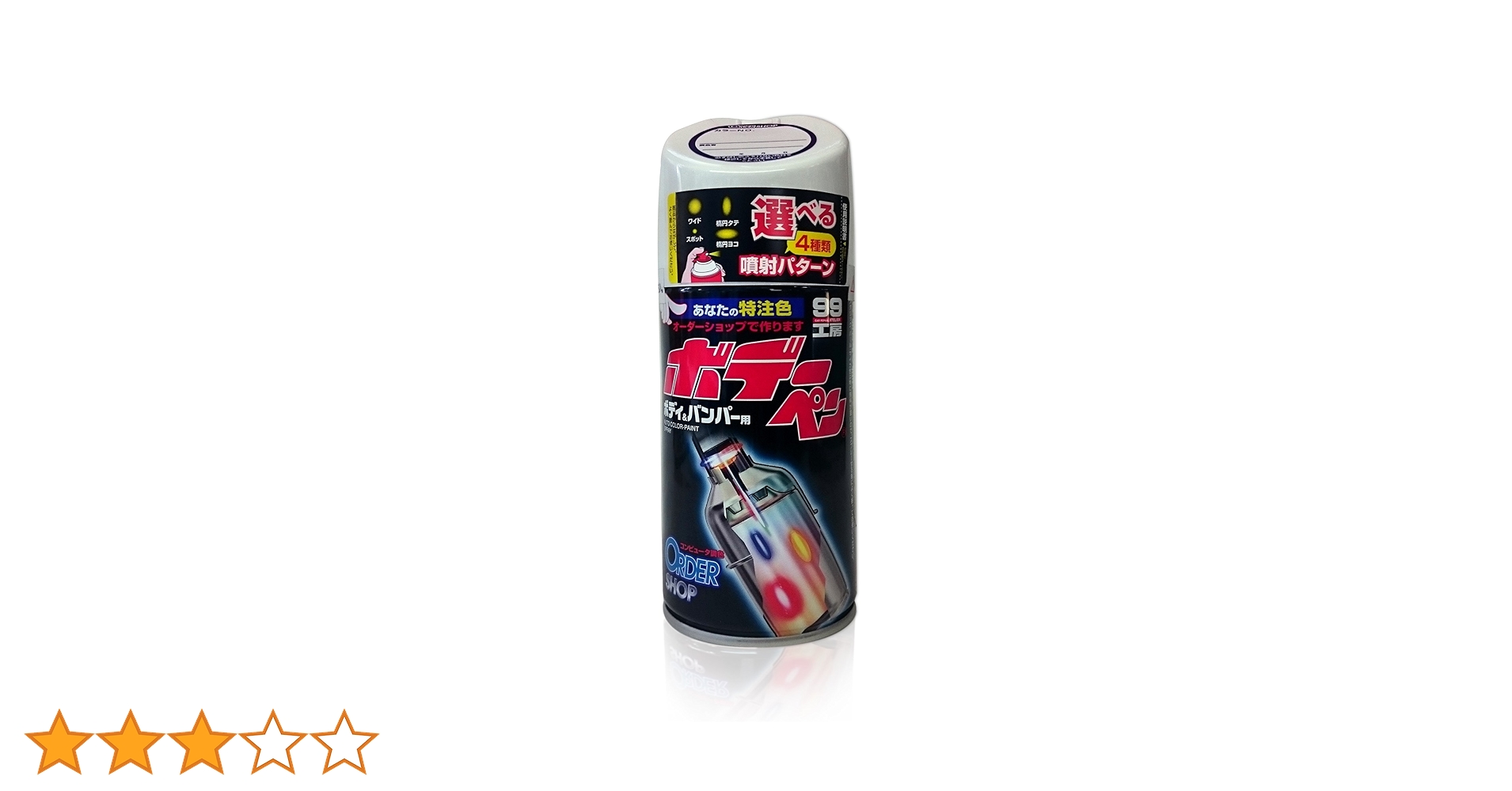81srAkWWvML.jpg_BO30,255,255,