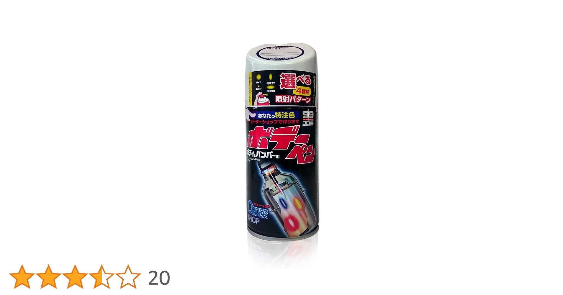 81srAkWWvML.jpg_BO30,255,255,