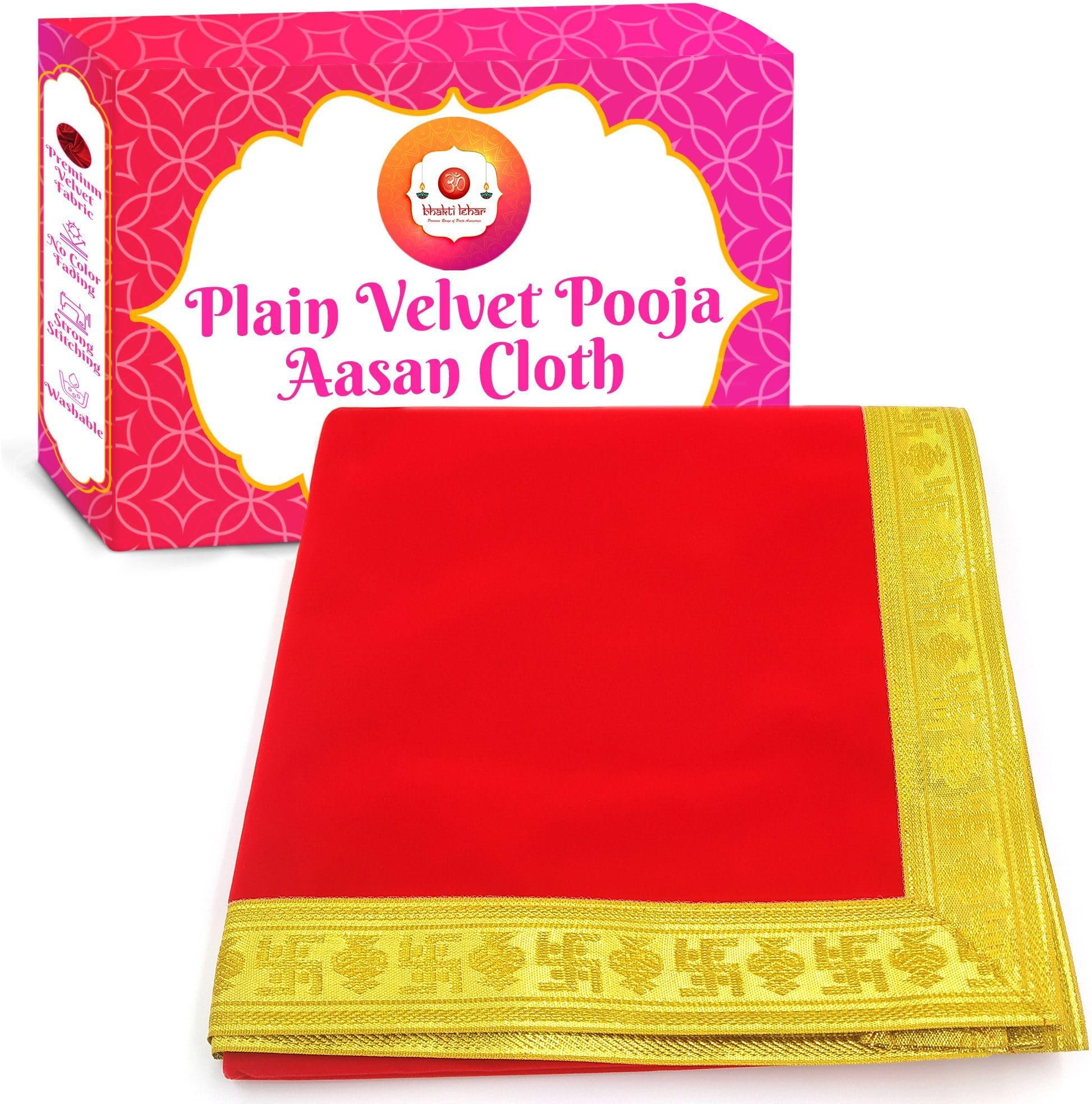 Bhakti Lehar (Size: 1/2 Meter) Big Large Plain Velvet Pooja Aasan Cloth/Chowki Aasan Kapda Mat for Puja Table, Puja Home Mandir and Temple (0.5 Meter)