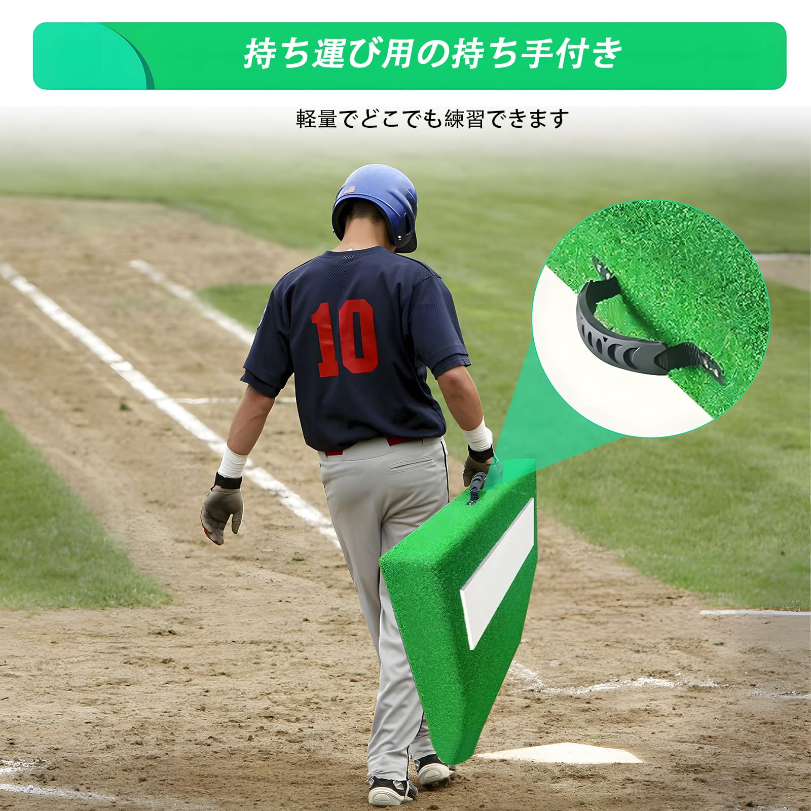 Amazon | Mokiland ポータブルピッチングマウンド 野球 トレーニング