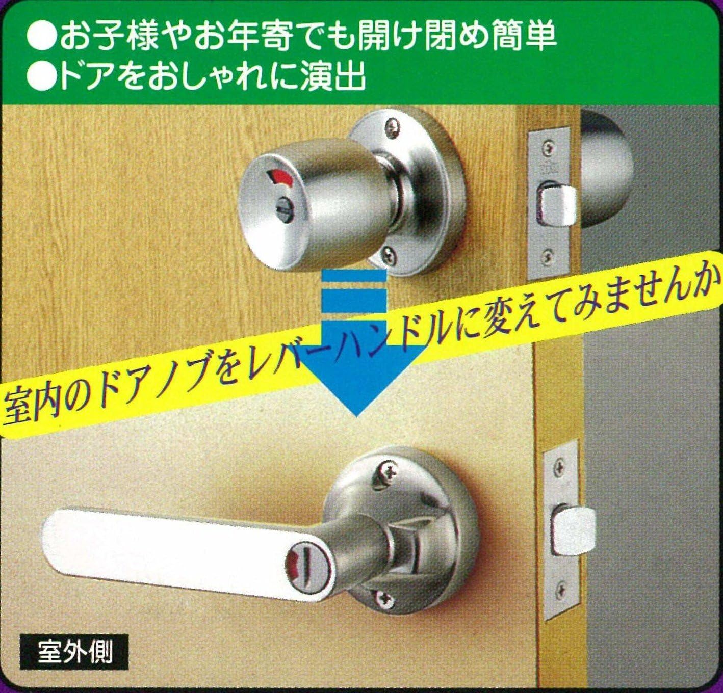 Amazon ベスト レバーハンドル表示錠 サテンニッケル バックセット60ミリ 扉厚30 40ミリ 2 475 Diy 工具 ガーデン