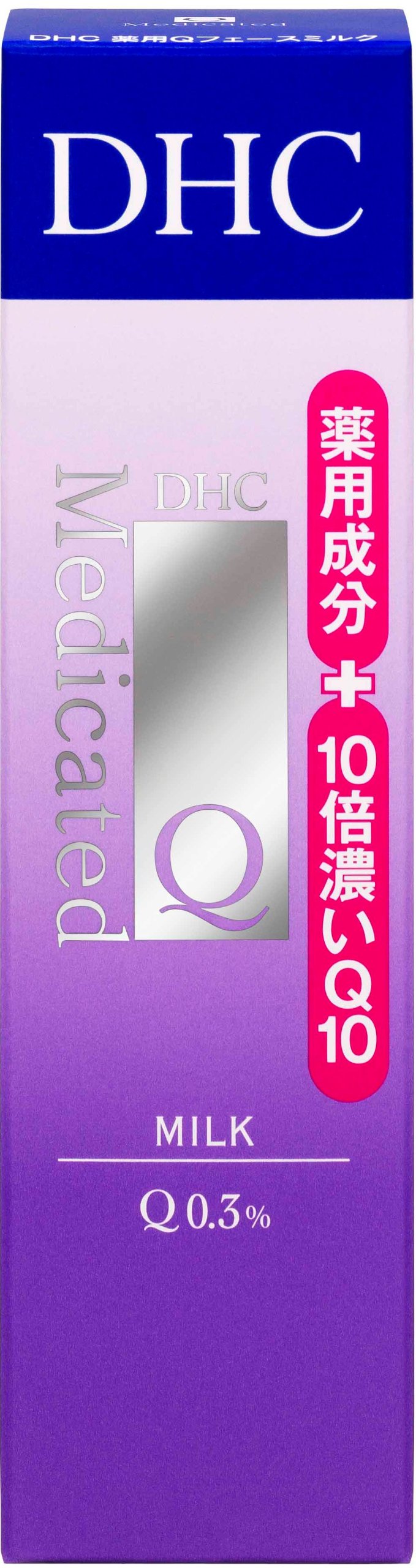 DHC 薬用Qローション(SS)60ml 薬用Qフェースミルク40ml 2本 【公式通販】