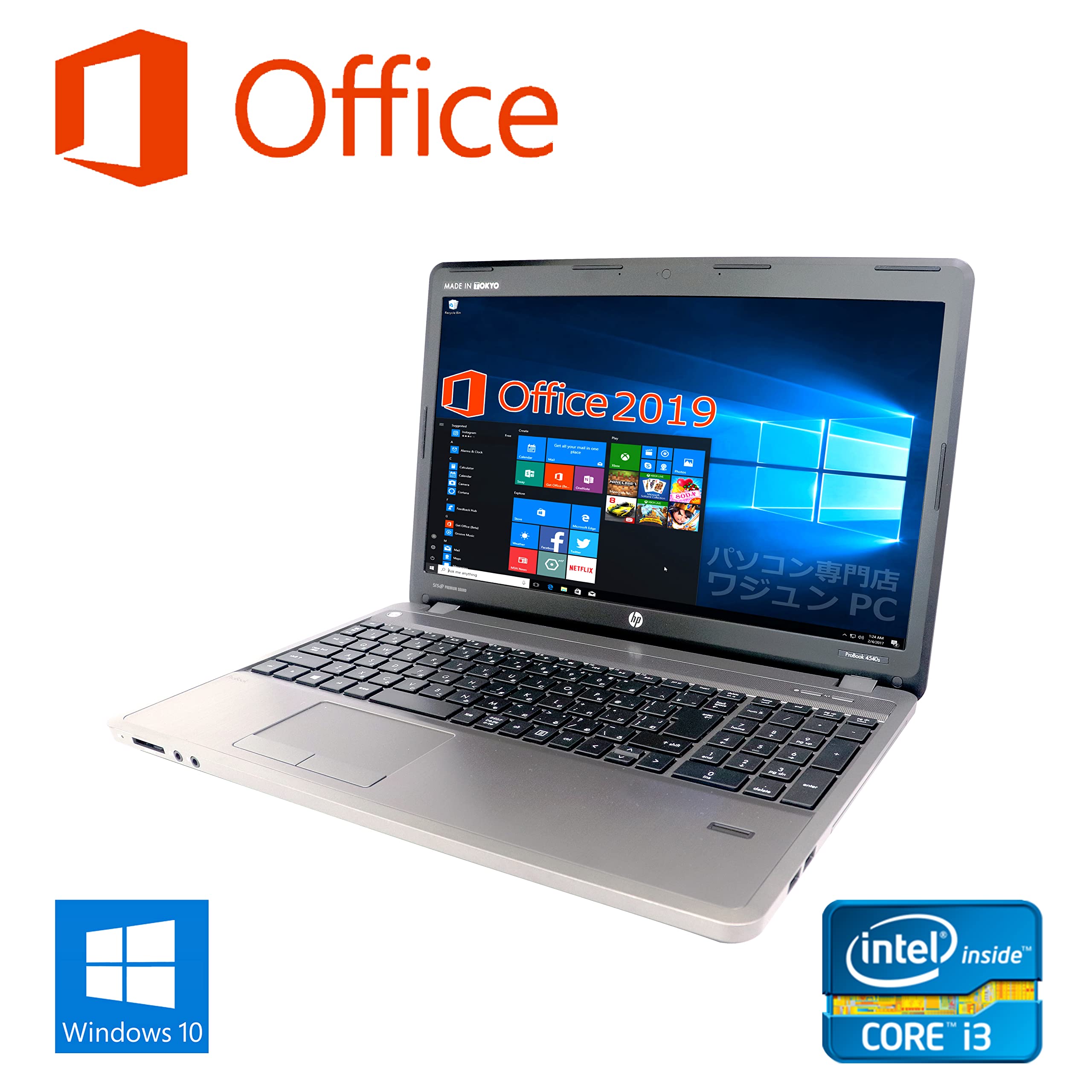 かなとさん専用pc Amazon.co.jp: 【整備済み品】エイチピー ノートPC 4540S / 15.6