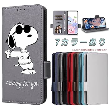 Amazon.co.jp: OPPO A55s 5G ケース 手帳型 高級PUレザー