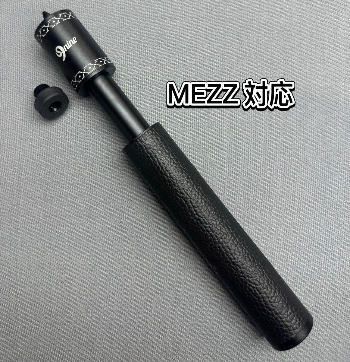 Mezzビリヤードキュー、エクステンションセット