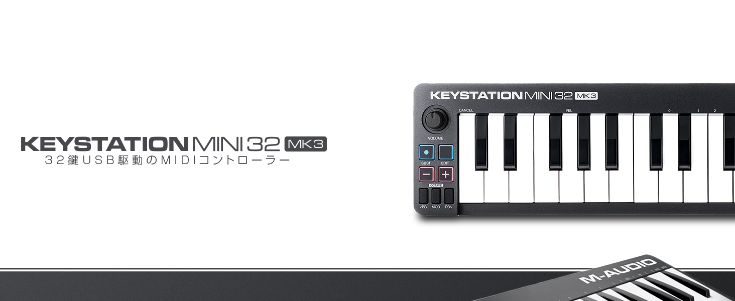 Amazon | M-Audio USB MIDIキーボード ベロシティ対応32ミニ鍵盤搭載