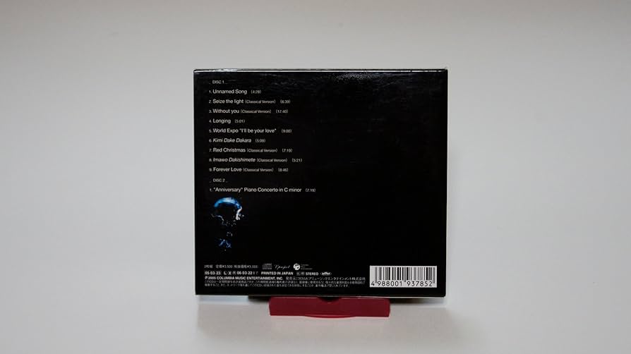 Amazon.co.jp: Eternal MelodyII: ミュージック