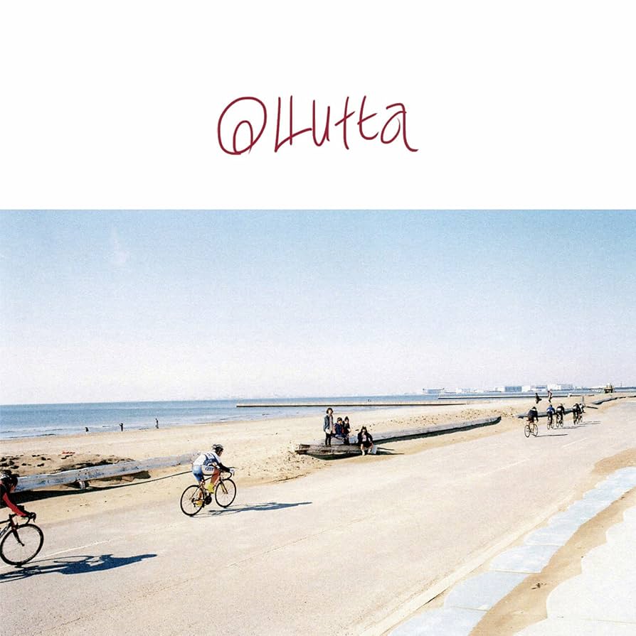 ヘルシンキラムダクラブ 「メッカで朝食を」 廃盤CD 帯付き Amazon.co.jp: ヘルシンキラムダクラブへようこそ [Analog