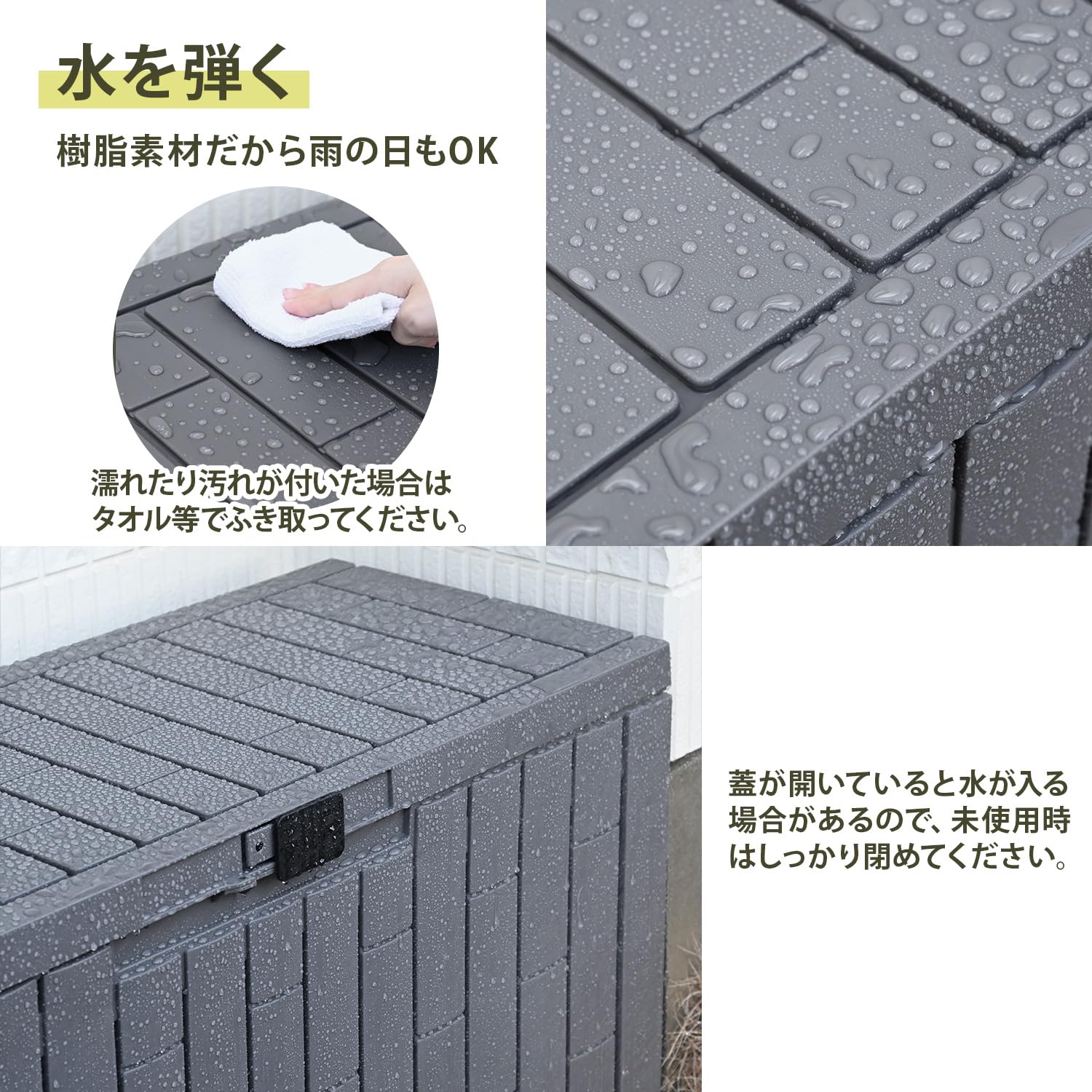 Amazon | ガーデンマスター(Gardenmaster) 物置 収納庫 宅配ボックス
