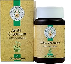 Sreedhareeyam Ayurveda Ashta Choornam - Digestive Aid Powder 50g