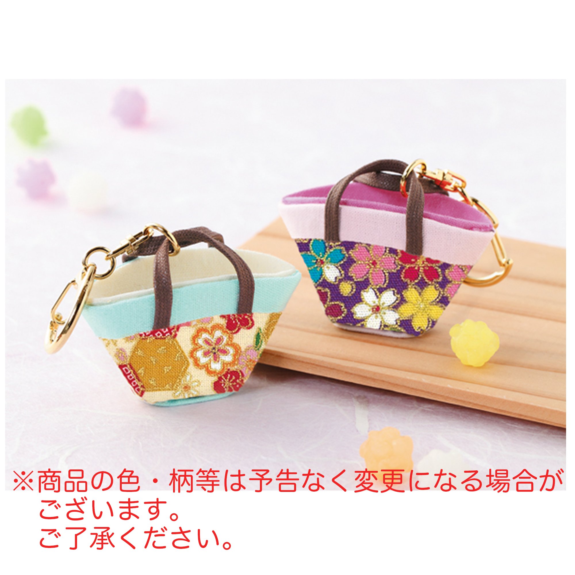 Amazon.co.jp: Panami 手芸キット 縫わずに作る 和のミニバッグ