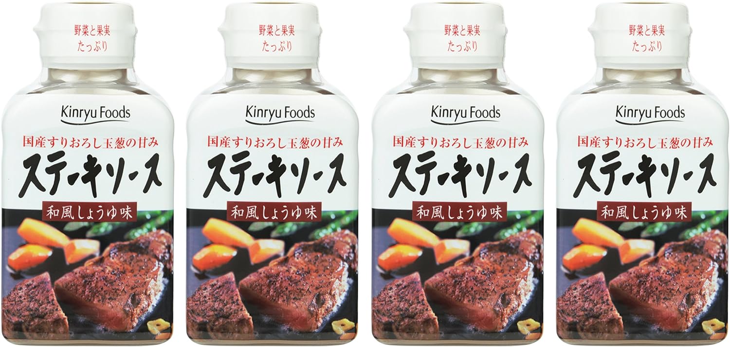 キンリューフーズ キンリュー ステーキソース 和風醤油味 220g×4本