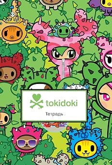 tokidoki. Kaktusy. Tetrad obschaja A5, 48 l., nakidki, kletka-standart