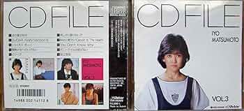 M*!様 3 松本伊代BOX Amazon.co.jp: 松本伊代 BOX: ミュージック